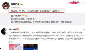 吃瓜群最新爆料视频大全,揭秘娱乐圈幕后真相